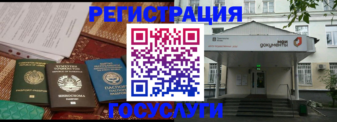 пропишу в квартире в Яровом